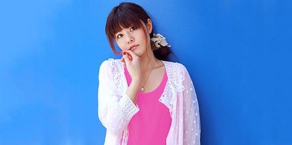 aoi tada