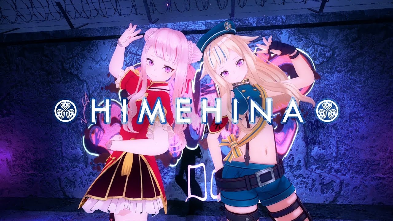 HIMEHINA banner