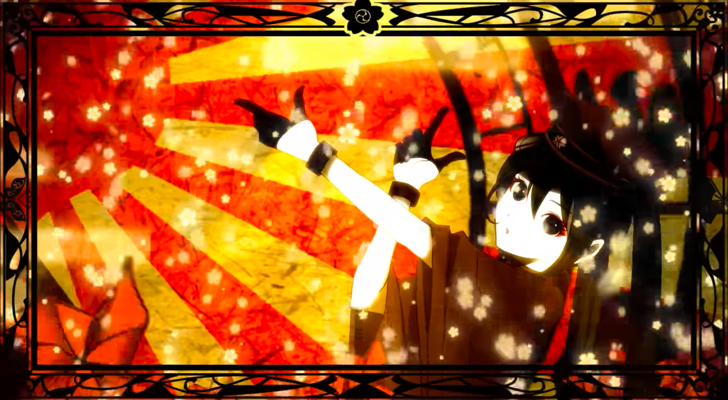 Kurousa-P banner