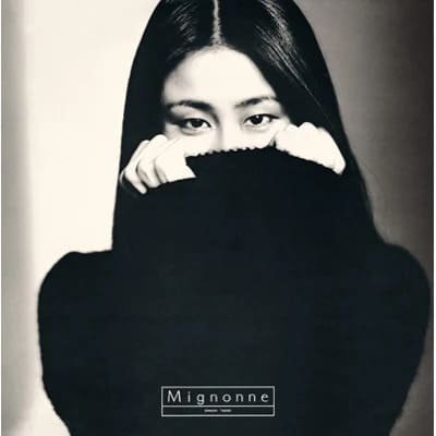 Taeko Ohnuki