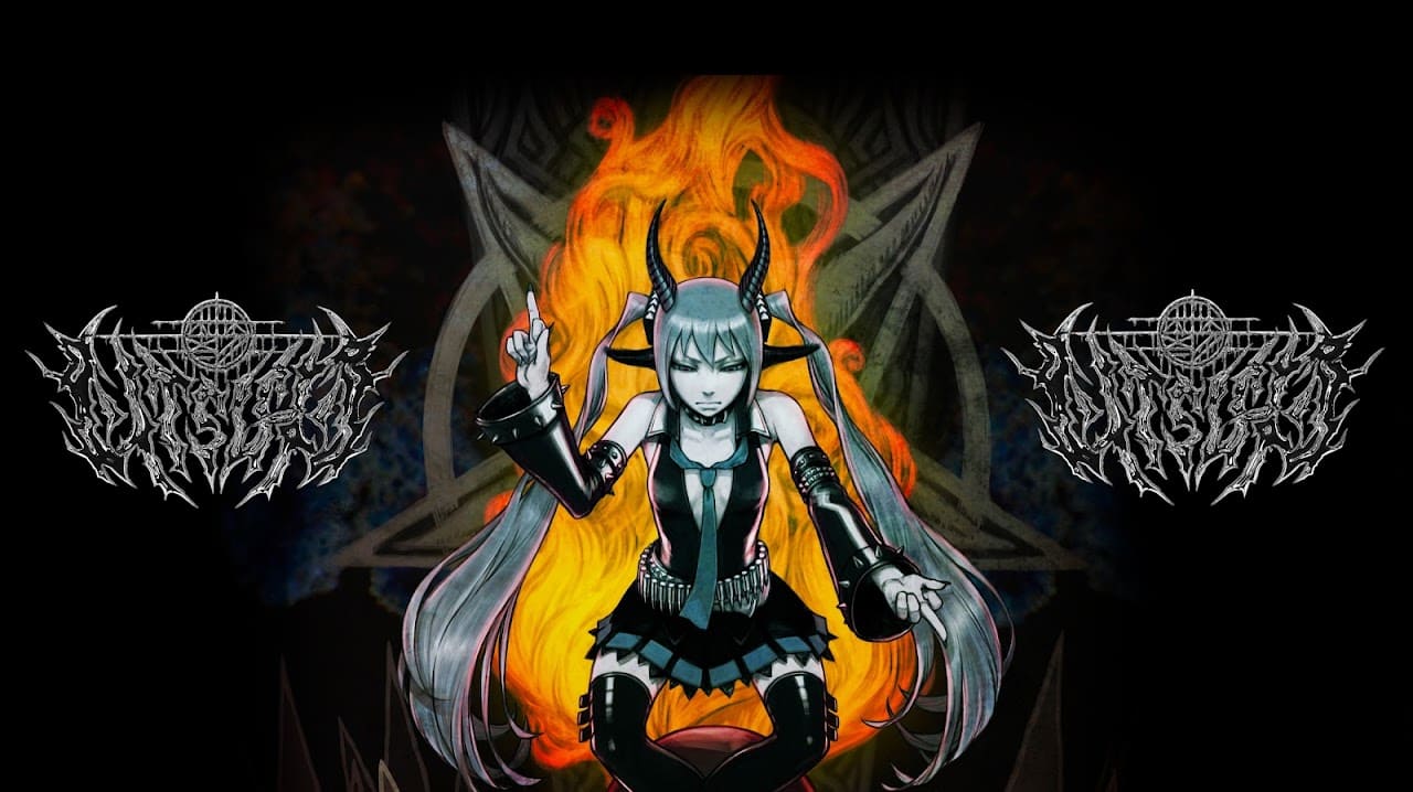 utsup background